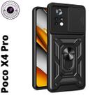 Capa Anti impacto/Anti shock para Xiaomi Poco X4 PRO com proteção para câmera Capa Anti impacto/Anti shock para Xiaomi Poco X4 PRO com proteção para câmera