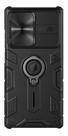 Capa Anti Impacto Nillkin CamShield Galaxy Note 20 Ultra 6.9