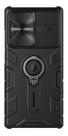 Capa Anti Impacto Nillkin Camshield Galaxy Note 20 Ultra 6.9