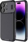 Capa Anti Impacto Nillkin Camshield Para iPhone 14 Pro Max