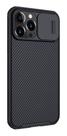 Capa Anti Impacto Nillkin Camshield Pro iP 13 Pro Max
