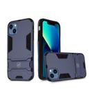 Capa Armor Compatível com iPhone 13 - Gshield Capa Armor Compatível com iPhone 13 - Gshield