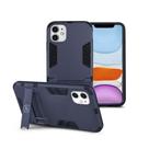 Capa Armor para iPhone 11 - Gshield