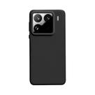 Capa Aveludada Compatível Xiaomi 15 Pro - Capinha Protetora