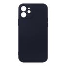 Capa Aveludada Preta + Película De Hydrogel Privacidade Compatível Para IPhone 12 6.1