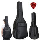 Capa Bag Case Violão Folk Bolso Cargo Preto Acolchoada Luxo Capa Bag Case Violão Folk Bolso Cargo Preto Acolchoada Luxo