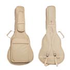 Capa Bag p violão clássico folk luxo acolchoada bolso cargo bege