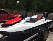 Capa Banco Jet Ski Sea-Doo GTS 130 2011/2012 SPTS