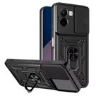 Capa Capinha Anel Anti Impacto Para Xiaomi Poco M7 4G Cor:Preto