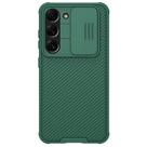 Capa Capinha Anti Impacto Nillkin Camshield Pro Para Galaxy S23 Plus Tela 6.6 Case Fosca