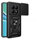 Capa Capinha Armadura Para Xiaomi Redmi Note 15 4G Cor:Preto Capa Capinha Armadura Para Xiaomi Redmi Note 15 4G Cor:Preto