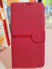 Capa Capinha Carteira Flip Celular Xiaomi Mi 7