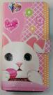 Capa Capinha Carteira Galaxy a11 colorido