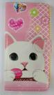 Capa Capinha Carteira para sumsung Galaxy a01 core a013 Tela 5.3 colorido Capa Capinha Carteira para sumsung Galaxy a01 core a013 Tela 5.3 colorido
