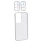 Capa Capinha Case Compatível com Samsung Galaxy S23 Plus