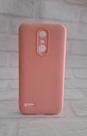 Capa Capinha Case Compatível LG K8 2018 / K9