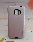 Capa Capinha Case Compatível Samsung Galaxy J2 Pro