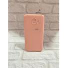 Capa Capinha Case Compatível Samsung Galaxy J4