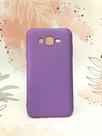 Capa Capinha Case Compatível Samsung Galaxy J7 Capa Capinha Case Compatível Samsung Galaxy J7