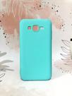 Capa Capinha Case Compatível Samsung Galaxy J7 / J7 Metal