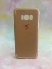 Capa Capinha Case Compatível Samsung Galaxy S8