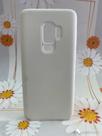 Capa Capinha Case Compatível Samsung Galaxy S9 Plus