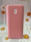 Capa Capinha Case Compatível Xiaomi Redmi 8A