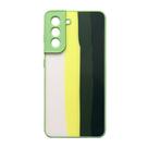 Capa Capinha Case para S21 FE de TPU Capa Capinha Case para S21 FE de TPU