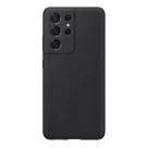 Capa Capinha Case Silicone Aveludada Compatível com Galaxy S21 Ultra