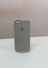 Capa Capinha Celular IP 6/6S Plus Silicone