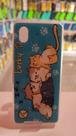 Capa Capinha Celular Samsung Galaxy A01 Core Estampa Animais