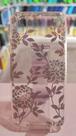 Capa Capinha Celular Samsung Galaxy Core Estampa Furta-Cor Capa Capinha Celular Samsung Galaxy Core Estampa Furta-Cor