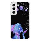 Capa Capinha De Celular Compatível com Galaxy S22 Samsung Personalizada