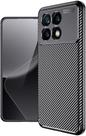 Capa Capinha Fibra Para Xiaomi Poco X6 Case Anti Impacto