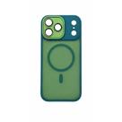 Capa Capinha Fosca Magnética Premium Compatível com iPhone 17 Pro Lançamento COR:VERDE
