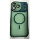 Capa Capinha Fosca Magnética Premium Compatível com iPhone 17 Pro Max Lançamento