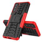 Capa Capinha Hybrid Anti Impacto Galaxy S21 Plus Tela 6.7 Capa Capinha Hybrid Anti Impacto Galaxy S21 Plus Tela 6.7