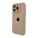 Capa Capinha iPhone 17 PRO Silicone Aveludada Premium Cor:NUDE