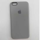 Capa Capinha Iphone 6 Plus