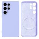 Capa Capinha Protetora de Silicone com Interior em Microfibra Aveludado Compatível com Magsafe para o Samsung Galaxy 25 Ultra