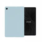 Capa Capinha Silicone Adaptável p/ Tablet VAIO TL10 10.4 - Azul