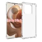 Capa Capinha Transparente Compatível Para Moto Edge 50 Ultra
