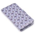 Capa Carteira Estampada Borboleta Papilio E190 Para Iphone 11 6.1
