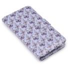 Capa Carteira Estampada Borboleta Papilio E190 Para Iphone 13 Mini 5.4