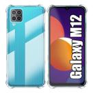 Capa Case anti impacto Galaxy M12 M127 6.5 - Cell In Power25