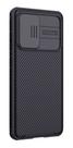 Capa Case Anti Impacto Nillkin Camshield Pro - Galaxy A72