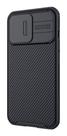 Capa Case Anti Impacto Nillkin CamShield Pro iP 13 Pro