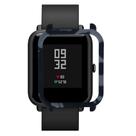 Capa case Bumper para Smartwatch