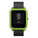 Capa case Bumper para Smartwatch