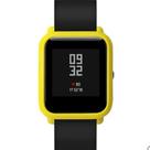 Capa case Bumper para Smartwatch